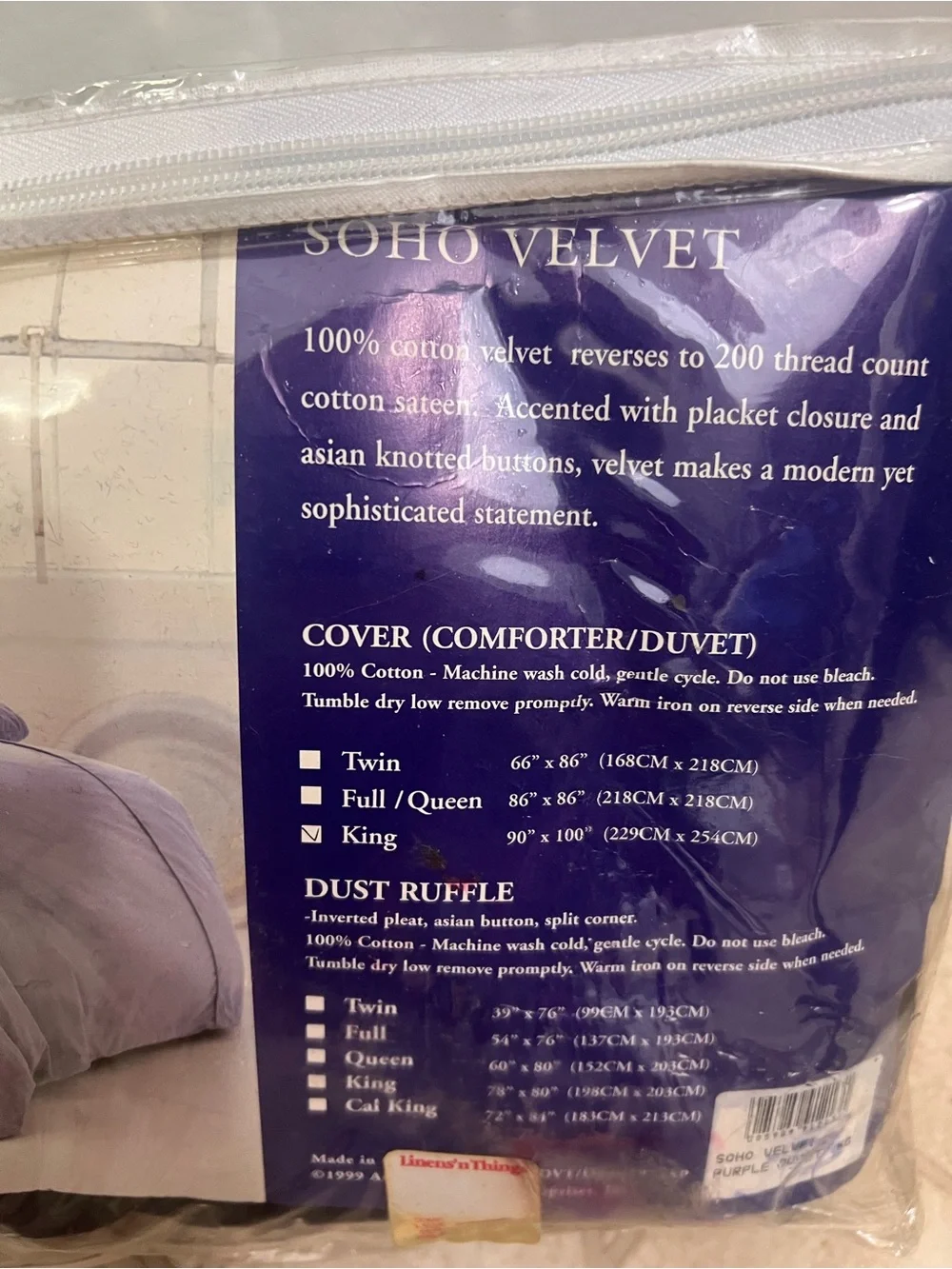 HAWTHORNE HILL Soho Purple Velvet King Duvet Cover 100% Cotton New